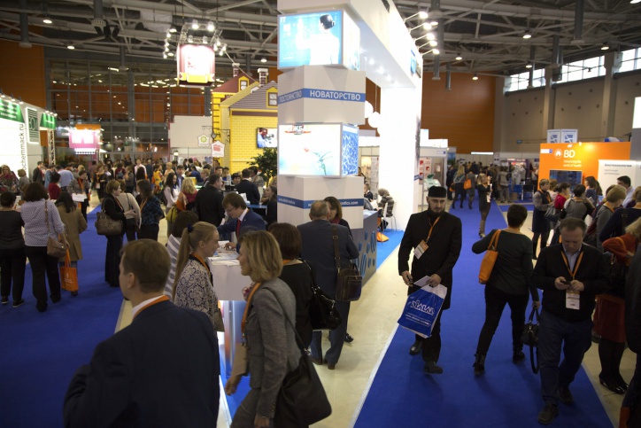 II Российский конгресс лабораторной медицины